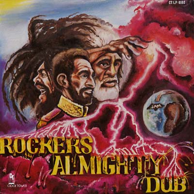 Rockers Almighty Dub (Vinyl)