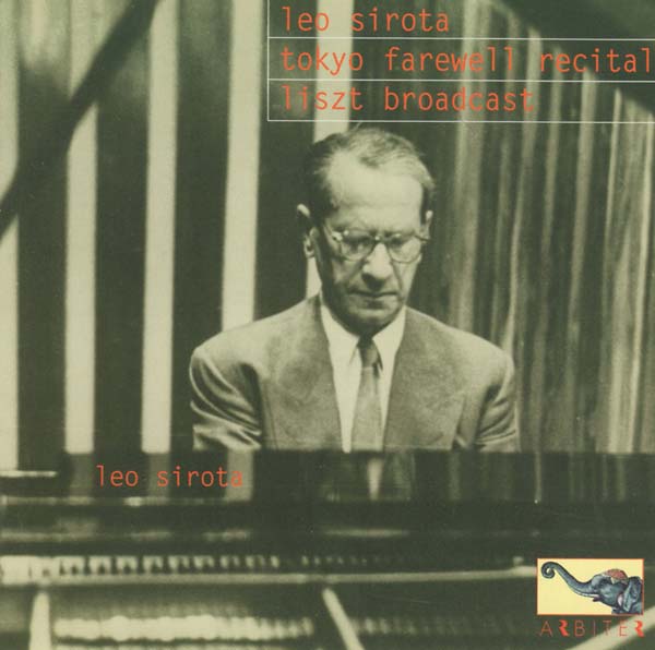 Tokyo Farewell Recital/Liszt Broadcast (CD)