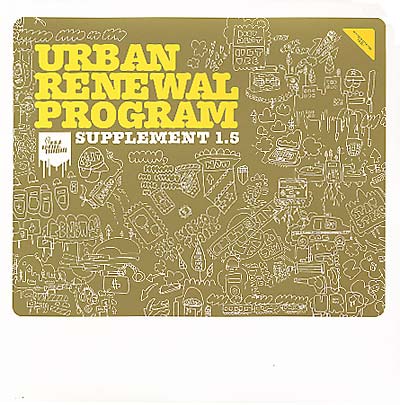 Urban Renewal Program Supplement 1.5 (Vinyl)