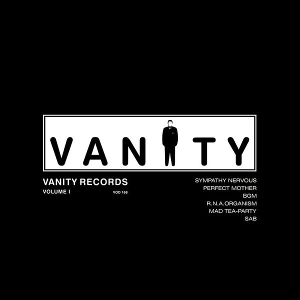 Vanity Records Vol. 1 (Vinyl)