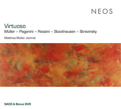 Virtuoso (CD)