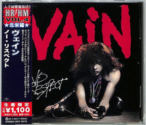 No Respect (Reissue, Japan) [Import] (CD)
