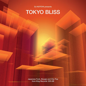 Boogie And City Pop From King Records 1974-88 Tokyo Bliss: Japanese Funk (CD)