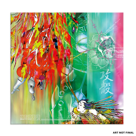 Ghost In The Shell Megatech Body [Vinyl]