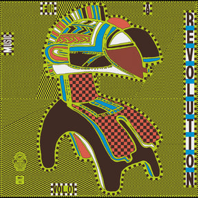 Music For A Revolution Vol 1 : Guinea'S Syliphone Recording Label (1967-1973) (Vinyl)
