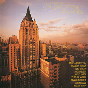 New York (Vinyl)