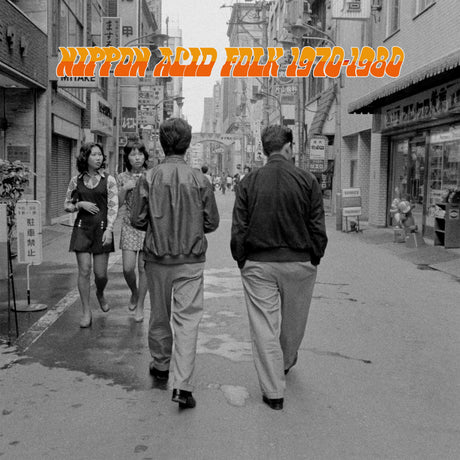 Nippon Acid Folk 1970-1980 (Vinyl)