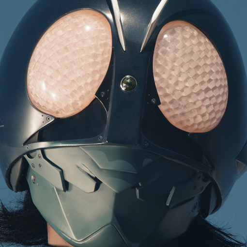 Shin Kamen Rider Original Soundtrack [Vinyl]