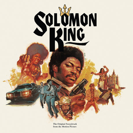 Solomon King--The Original Soundtrack From The Motion Picture (Expanded) (Tiger Swirl Vinyl) [Vinyl]