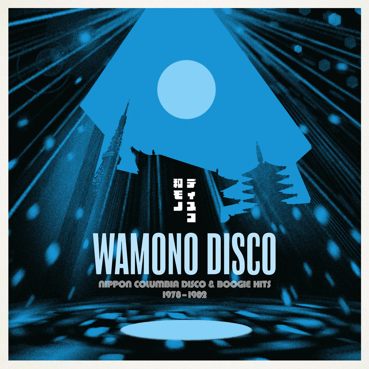 Wamono Disco - Nippon Columbia Disco & Boogie Hits 1978-1982 (Vinyl)