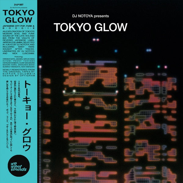 Tokyo Glow (Vinyl)