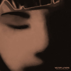Capsule For One (Special Edition) (Vinyl)