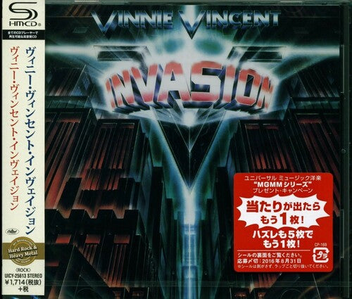 Vinnie Vincent - Vinnie Vincent Invasion (SHM-CD) (Super-High Material CD, Japan) [Import] [CD]
