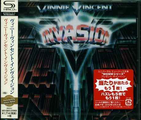 Vinnie Vincent - Vinnie Vincent Invasion (SHM-CD) (Super-High Material CD, Japan) [Import] [CD]