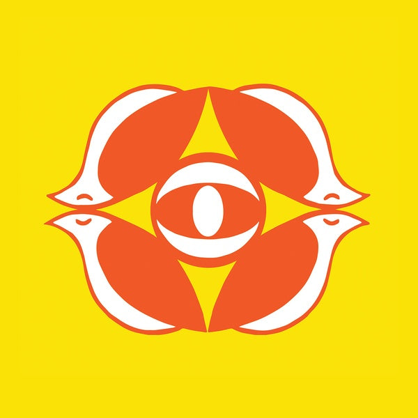 God's Eye (Vinyl) - Apocalypse Vinyl