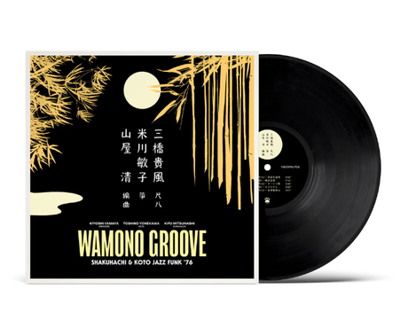 KIYOSHI YAMAYA Wamono Groove: Shakuhachi & Koto Jazz Funk ’76 [Records & LPs]