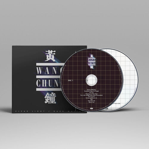 Clear Light / Dark Matter (2 Cd's) (CD)