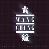 Clear Light / Dark Matter (2 Cd's) (CD)