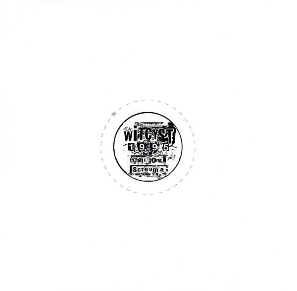 Screuma/Chilli Song (Vinyl) - Apocalypse Vinyl