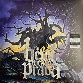 With Roots Above And Branches Below (METALLIC GOLD) (Vinyl)