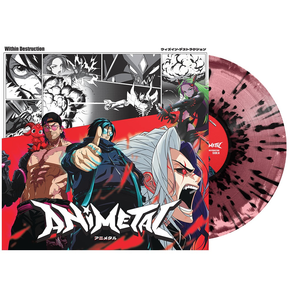 Animetal [Explicit Content] (Indie Exclusive, Limited Edition, Burgundy/ Pink & Black Splatter Colored Vinyl) (Vinyl)
