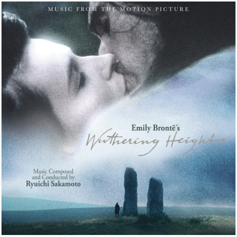 Wuthering Heights (2LP Transparent) (Vinyl)