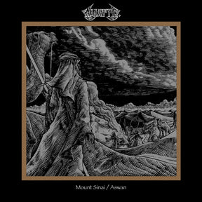 Mount Sinai/Aswan (Gold Color Vinyl) (Vinyl)