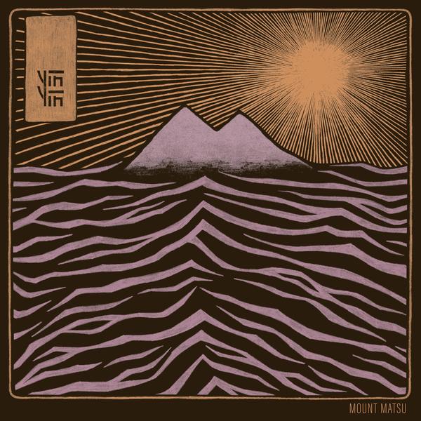 Mount Matsu (Vinyl)
