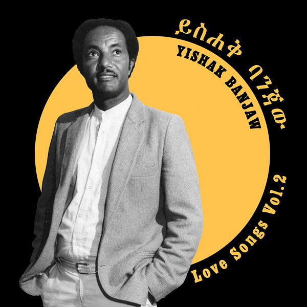 Love Songs Vol. 2 (CD)