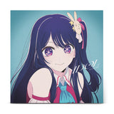 Idol (Light Blue Colored Vinyl) (Vinyl)