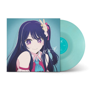 Idol (Light Blue Colored Vinyl) (Vinyl)