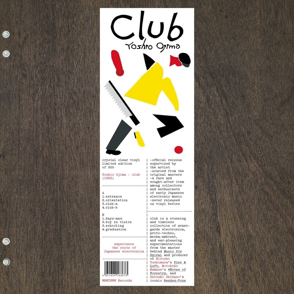 Club (Clear Vinyl) (Vinyl)