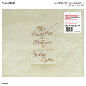 Une Collection Des Chainons Ii: Music For Spiral (Vinyl)