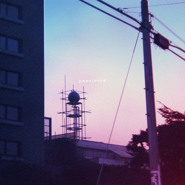 Passivite (Vinyl)