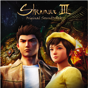 Original Soundtrack (Music Selection) (Vinyl)