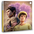 Shenmue Iii - The Definitive Soundtrack Vol. 1: Bailu Village (Vinyl)
