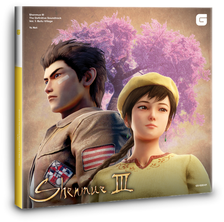 Shenmue Iii - The Definitive Soundtrack Vol. 1: Bailu Village (Vinyl)