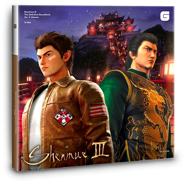 Shenmue Iii - The Definitive Soundtrack Vol. 2: Niaowu (Vinyl)