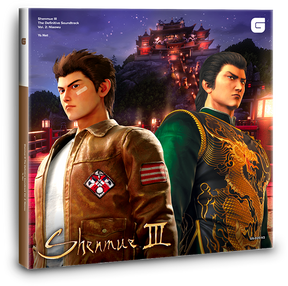 Shenmue Iii - The Definitive Soundtrack Vol. 2: Niaowu (Vinyl)