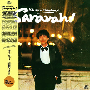 YUKIHIRO TAKAHASHI - Saravah! [Vinyl]