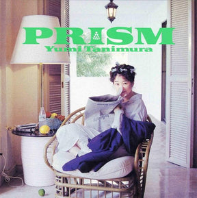 Prism (2024 Remaster) [Vinyl]