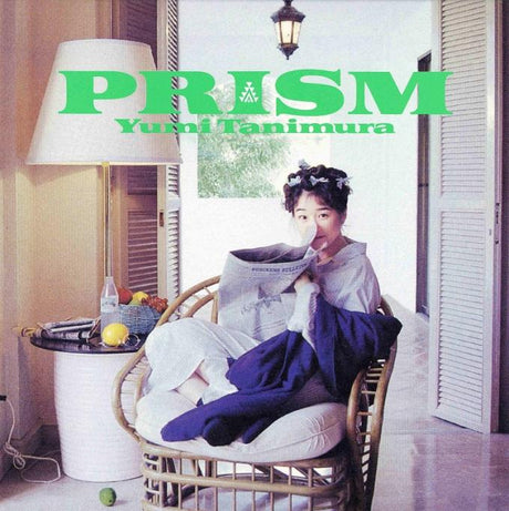 Prism (2024 Remaster) [Vinyl]