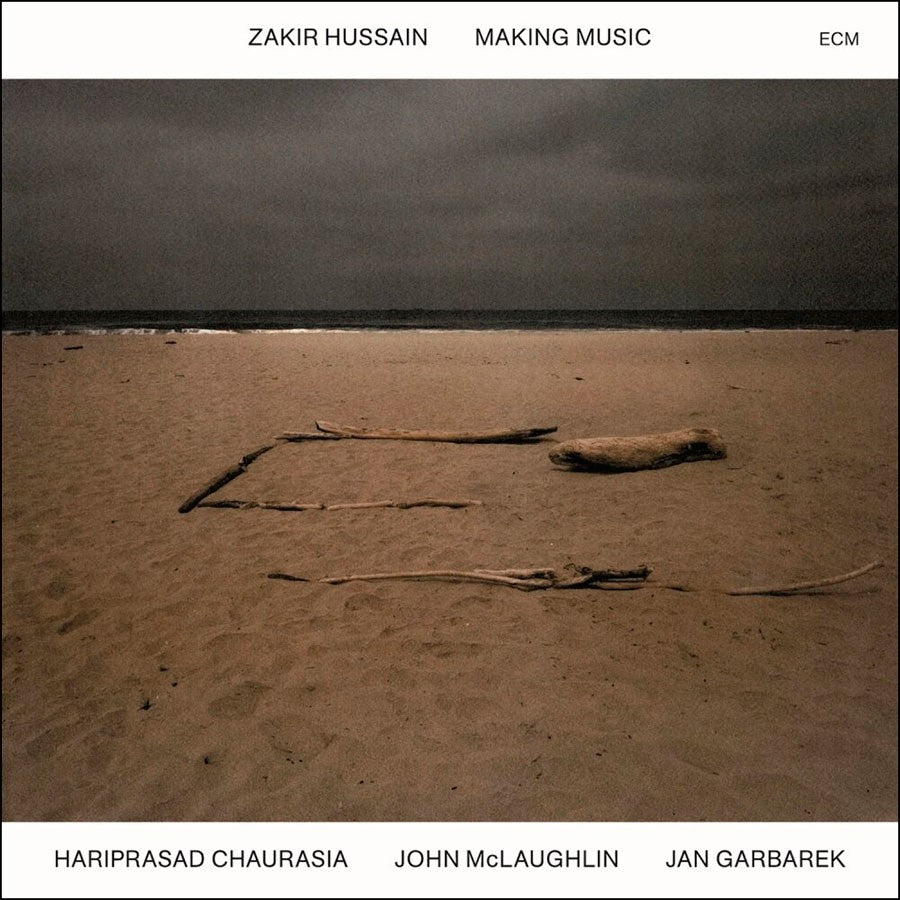 Making Music (Ecm Luminessence Series) [LP] [Vinyl]