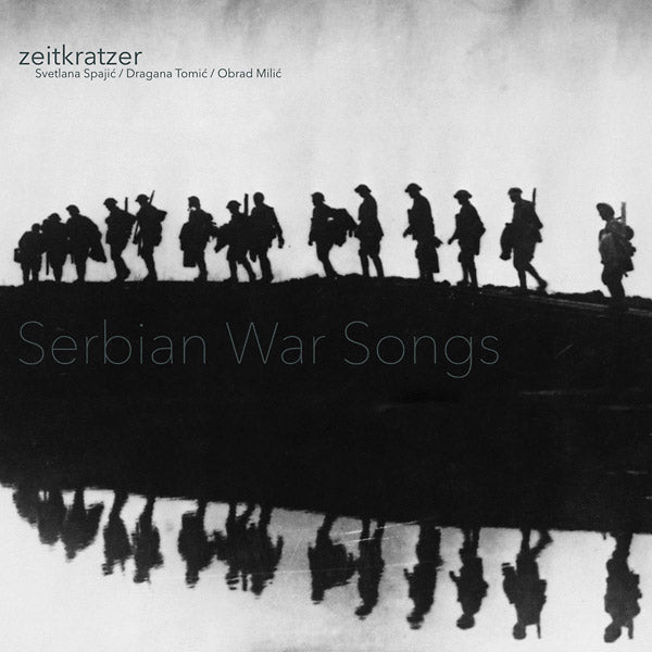 Serbian War Songs (Vinyl) - Apocalypse Vinyl