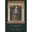Arnold Schoenberg's Journey
